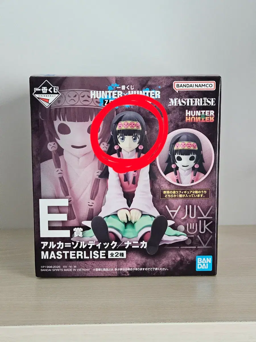 thumbnail-0